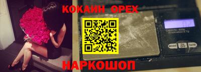сатива Будённовск