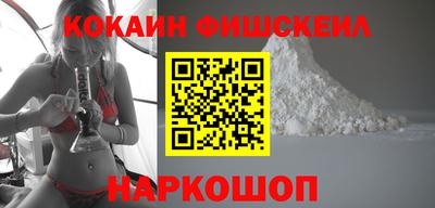 а пвп мука Бугуруслан