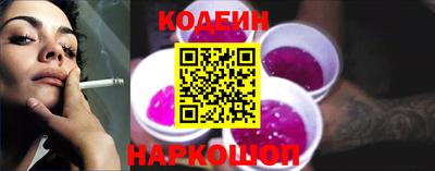 а пвп мука Бугуруслан
