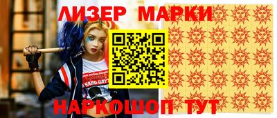 а пвп мука Бугуруслан