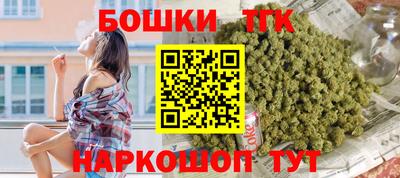а пвп мука Бугуруслан