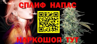 а пвп мука Бугуруслан
