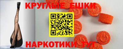а пвп мука Бугуруслан