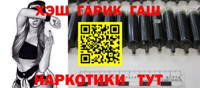 сатива Будённовск