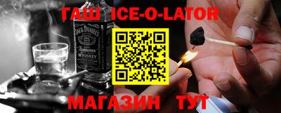 а пвп мука Бугуруслан