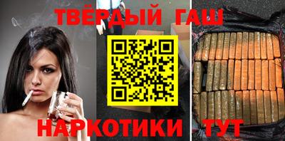 а пвп мука Бугуруслан