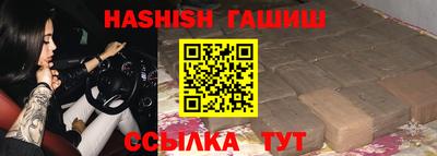 а пвп мука Бугуруслан